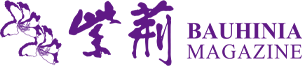 紫荆logo