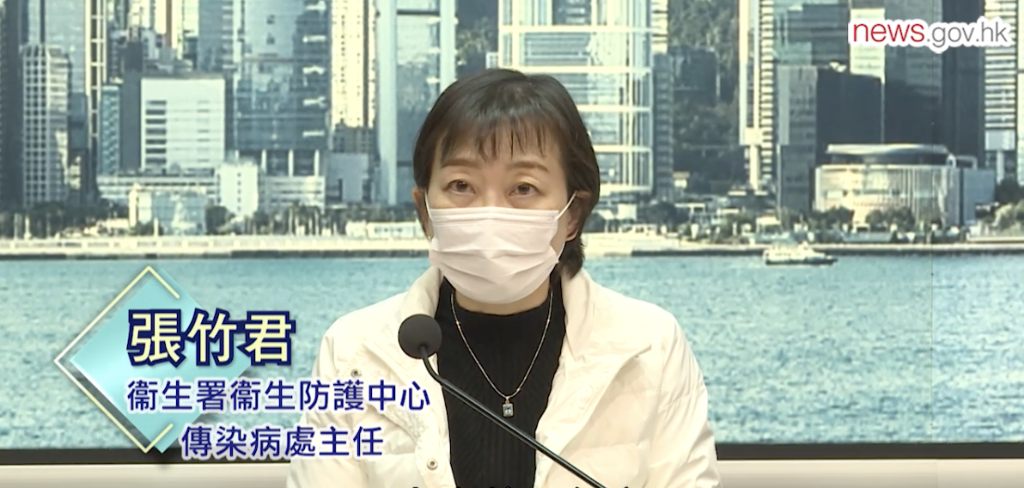 螢幕截圖 2022-01-20 上午9.55.36