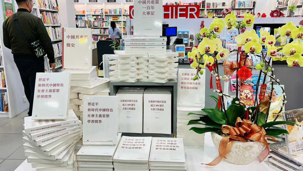 截屏2022-01-29 下午7.20.17