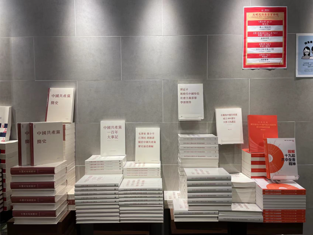 截屏2022-01-29 下午7.20.30