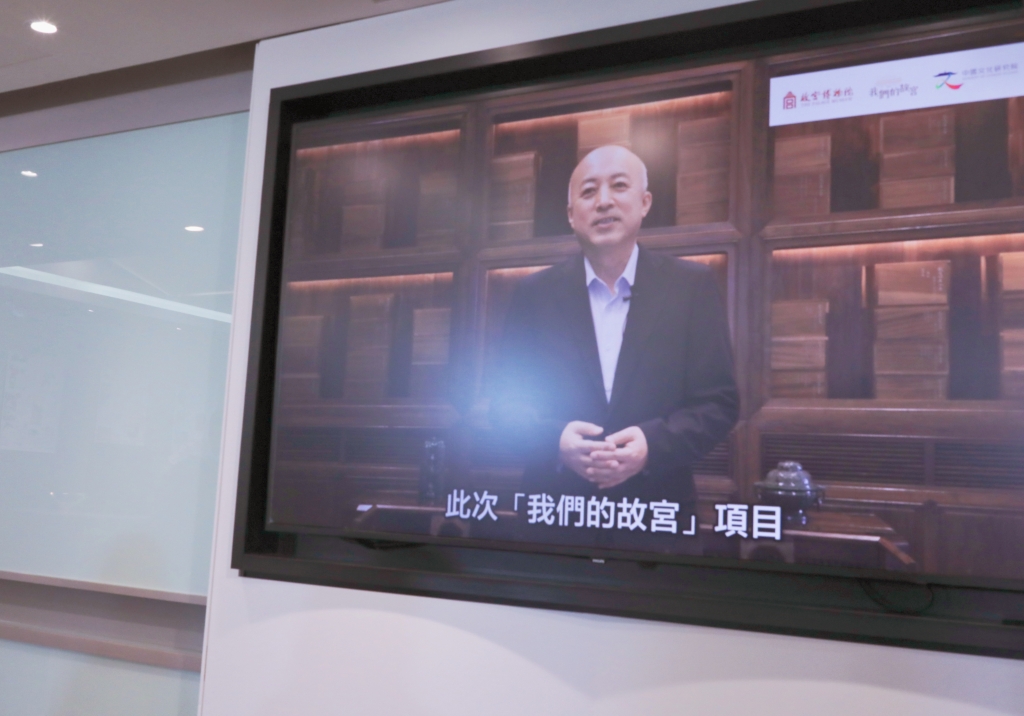 故宮博物院院長王旭東