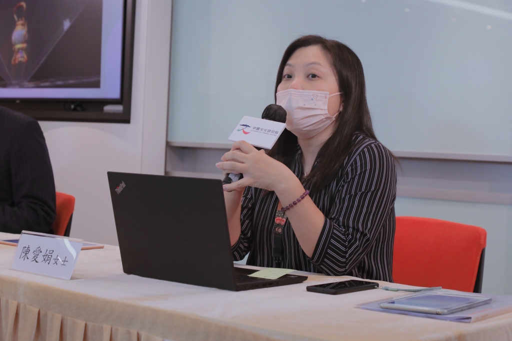 陳愛娟女士講解平台