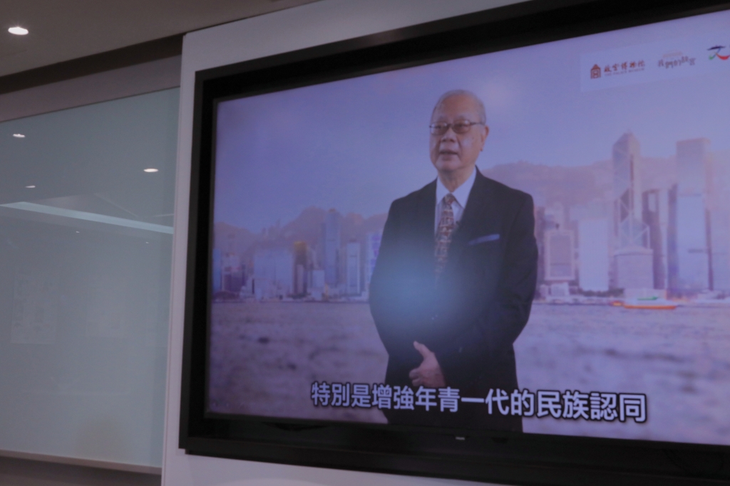 中國文化研究院理事會副主席、香港故宮文化博物館董事局副主席李焯芬