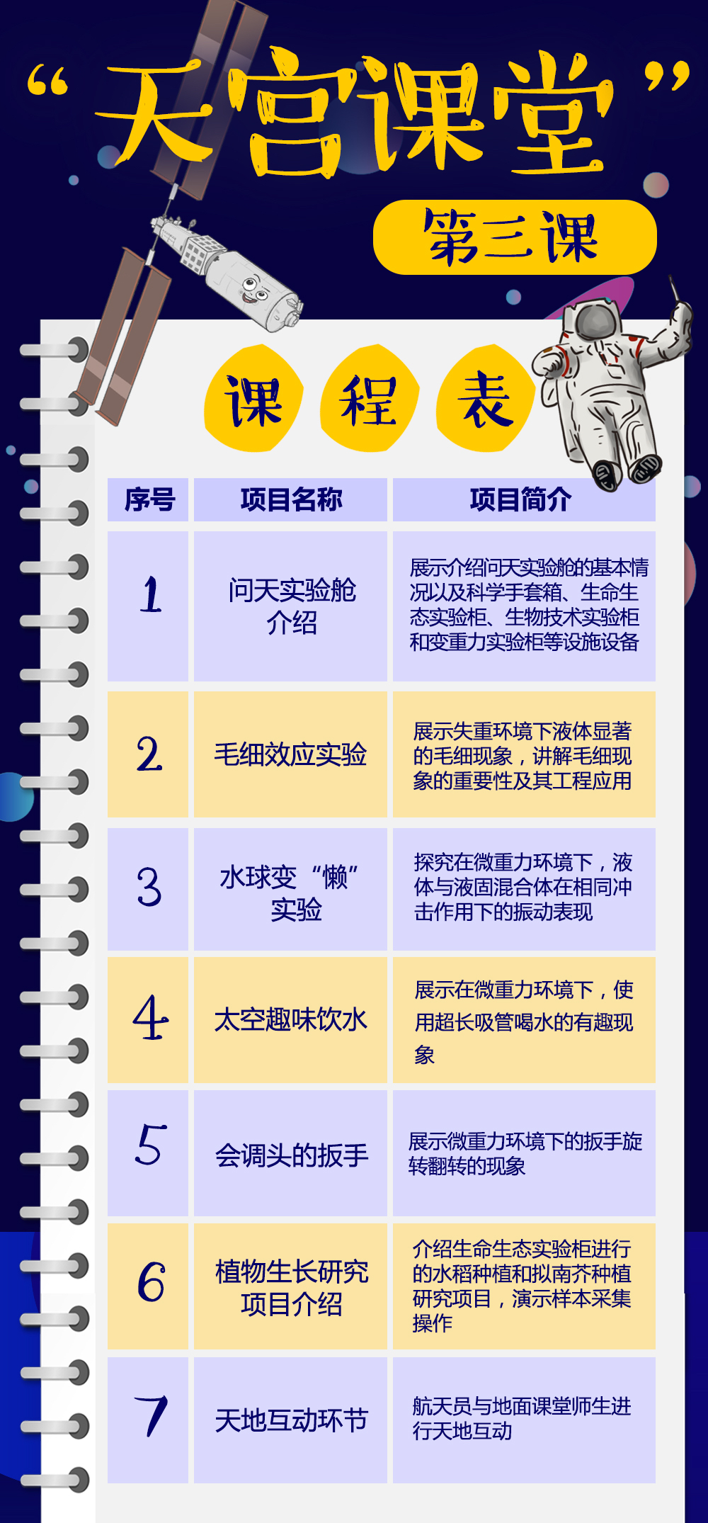 1211691748_16654513950751n