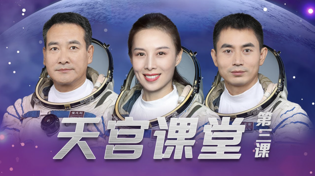 WX20221011-192632@2x