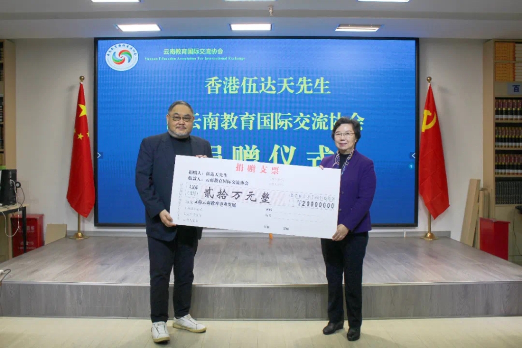 WeChat 图片_20221013113627