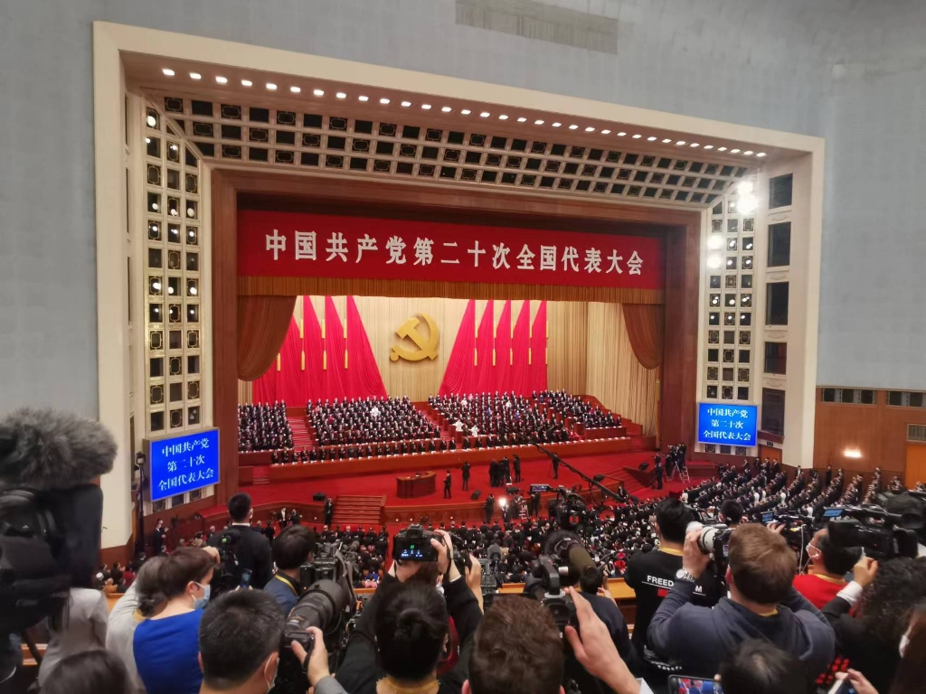 二十大开幕会场（紫荆杂志记者魏东升 摄）