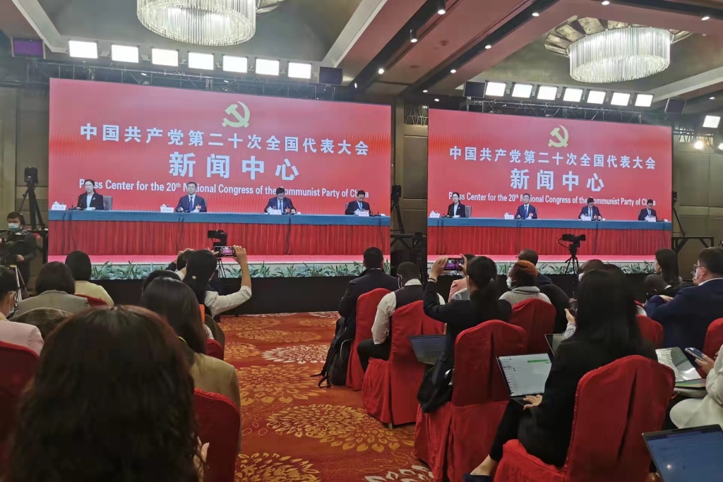 新聞發布會現場（紫荊雜誌記者魏東升 攝）