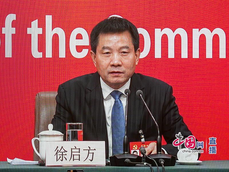 中央组织部副部长徐启方（图：中国网）