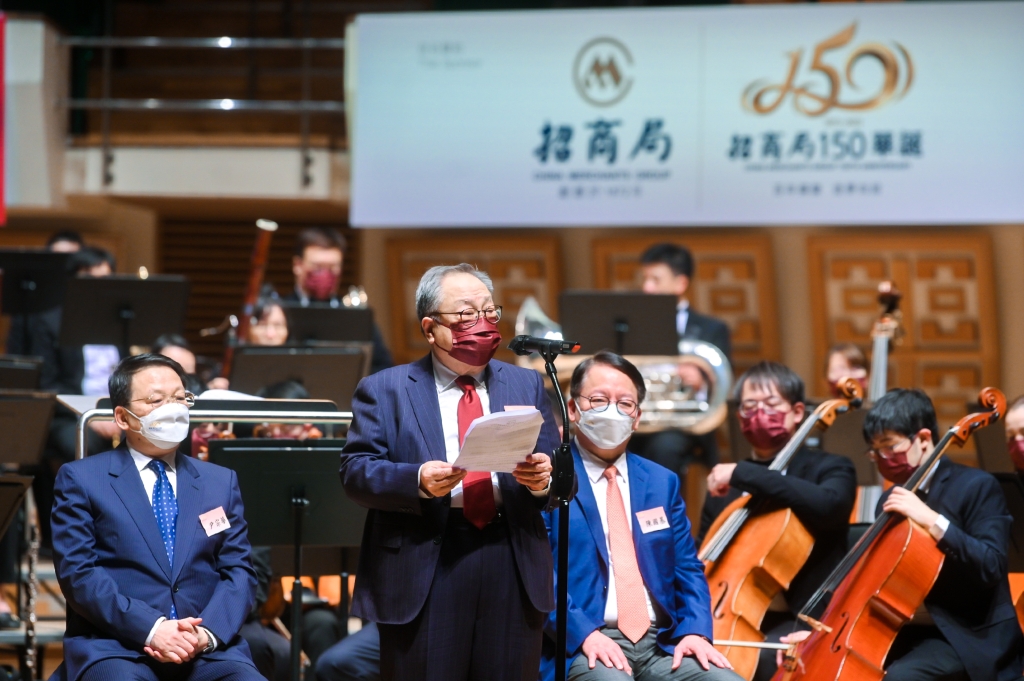 香港弦乐团董事局主席陈永棋现场致辞