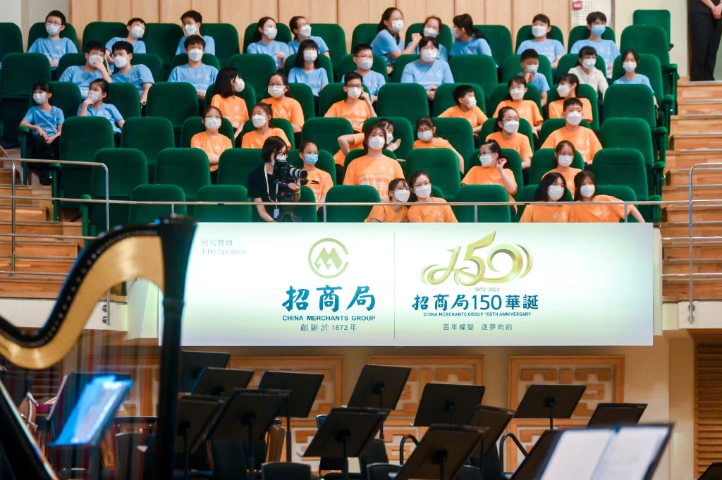 来自香港社会各界嘉宾、基层家庭、学生代表等应邀出席音乐会