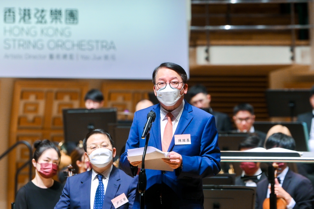 香港特区政府政务司司长陈国基现场致辞