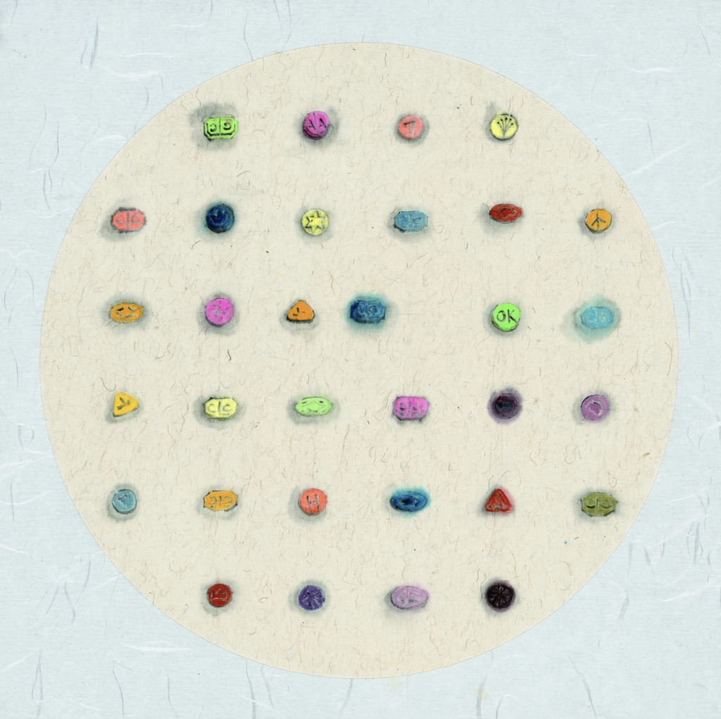 REGISTRATION (22) 挂号 (22), 2009-2013