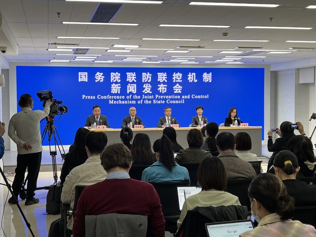 新闻发布会现场