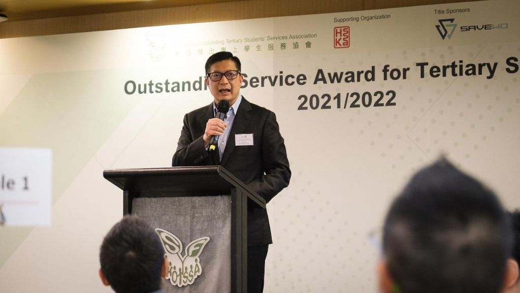 保安局局长邓炳强先生分享多年服务香港经验