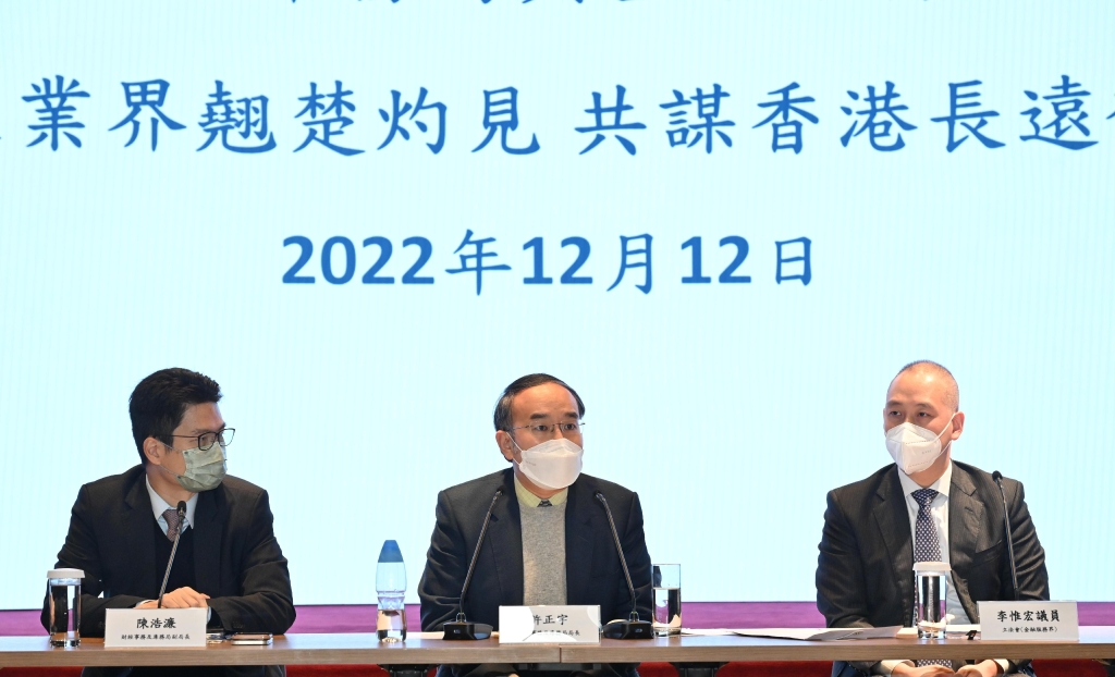 P2022121200403_photo_1230679