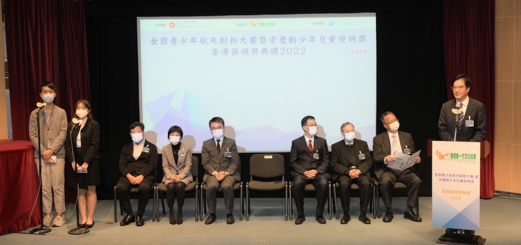 主礼嘉宾特区政府财政司副司长黄伟纶先生, JP致辞。