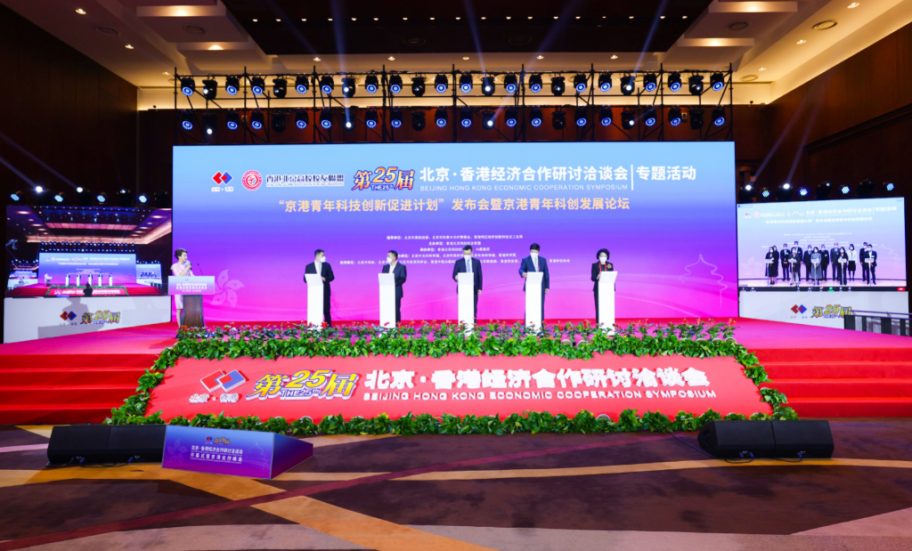 螢幕截圖 2022-12-16 下午5.47.03