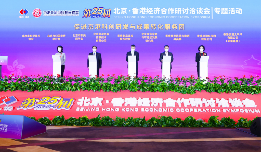 螢幕截圖 2022-12-16 下午5.46.02