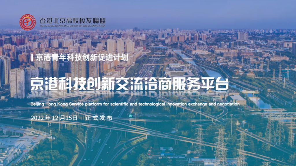 螢幕截圖 2022-12-16 下午5.47.24