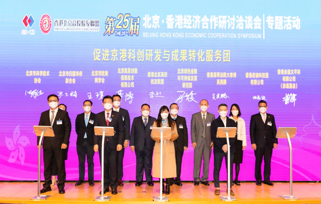 螢幕截圖 2022-12-16 下午5.46.11