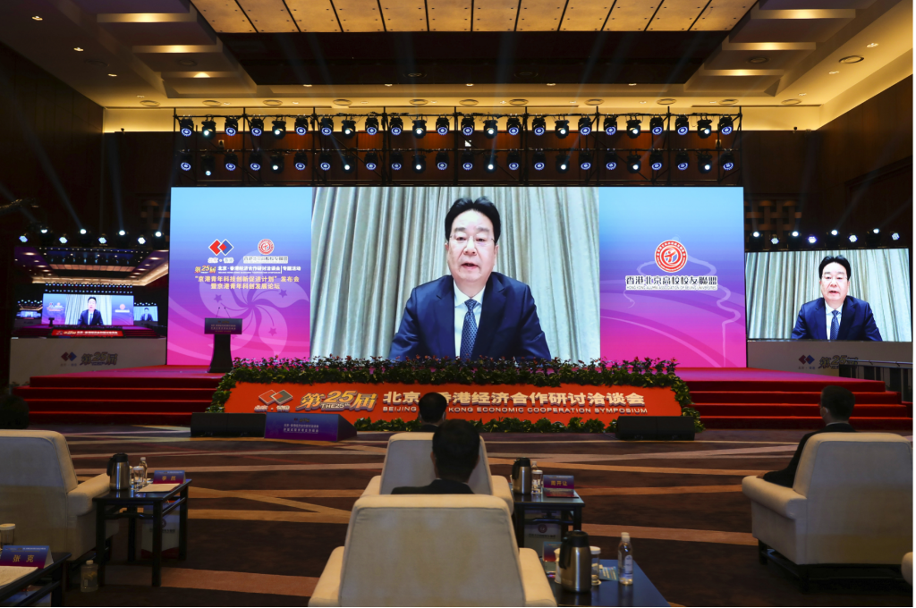 螢幕截圖 2022-12-16 下午5.44.34