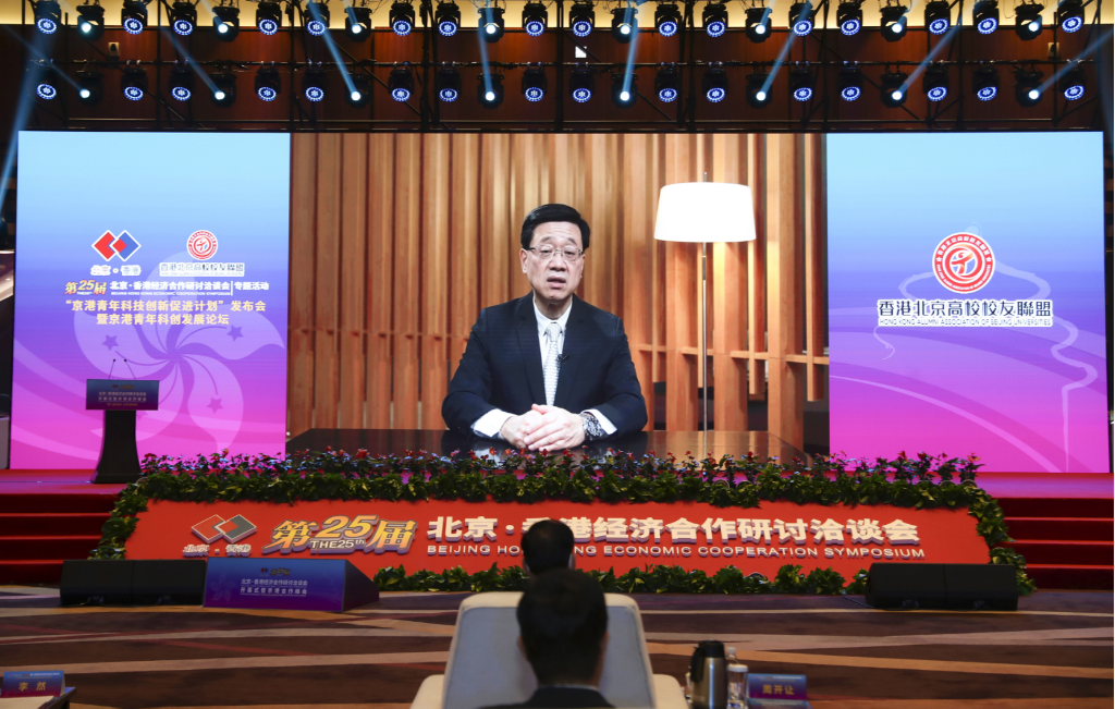 螢幕截圖 2022-12-16 下午5.44.21