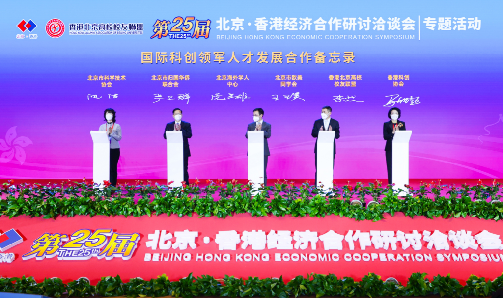 螢幕截圖 2022-12-16 下午5.46.45