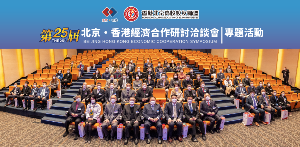 螢幕截圖 2022-12-16 下午5.44.10