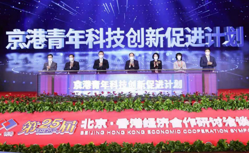 螢幕截圖 2022-12-16 下午5.45.20