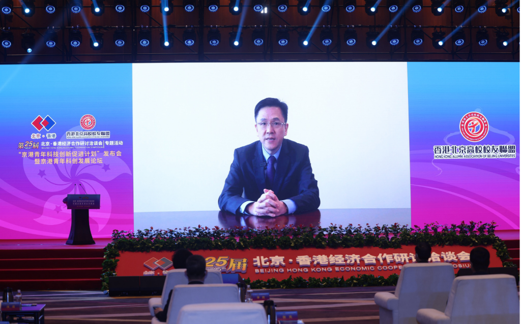 螢幕截圖 2022-12-16 下午5.45.08