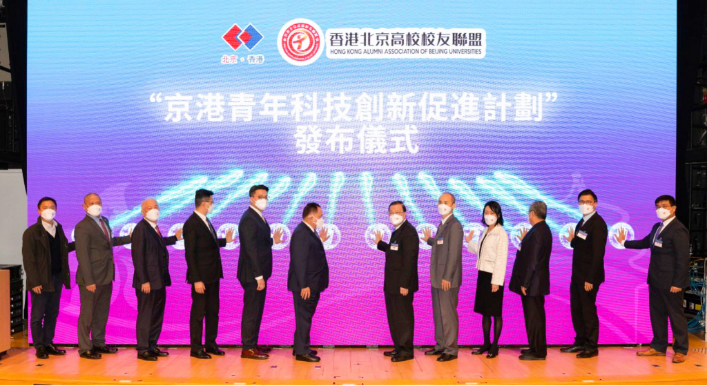 螢幕截圖 2022-12-16 下午5.45.30