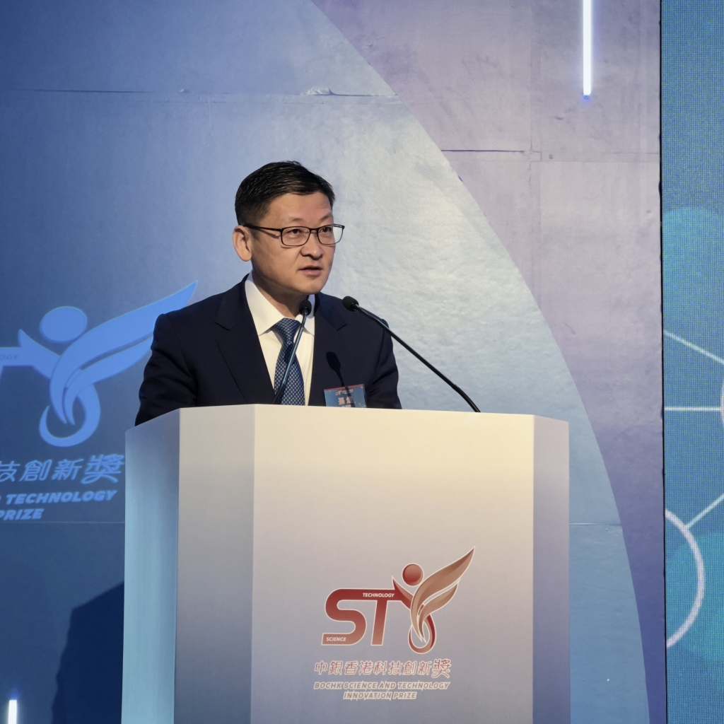 中銀香港副董事長兼總裁孫煜先生表示中銀香港會繼續大力支持創科事業