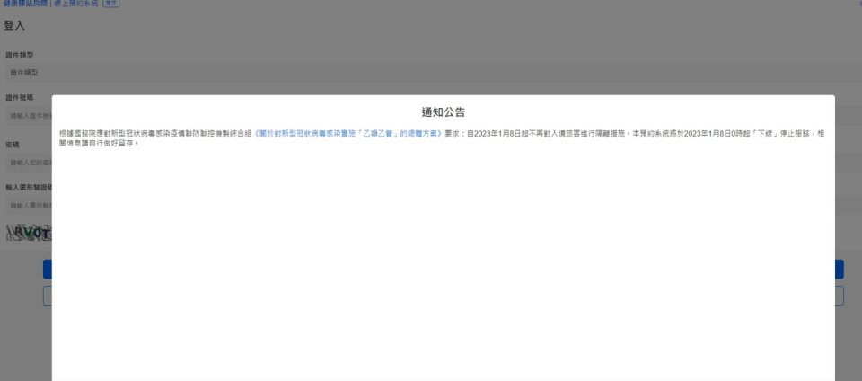 7c73c0f8145049cda75d50ec946e5693