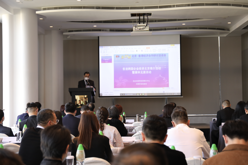 截屏2022-12-28 下午11.33.58