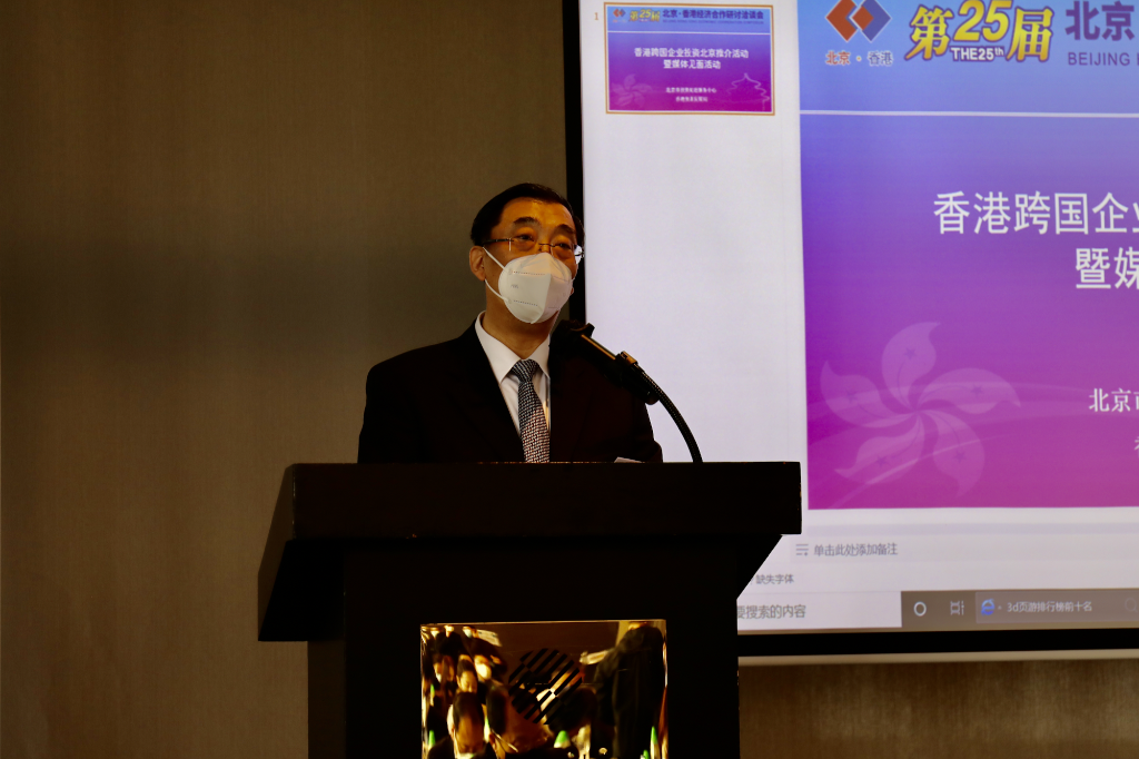 截屏2022-12-28 下午11.28.53