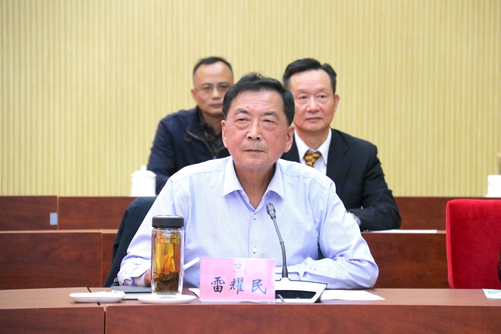 微信图片_20221206154122