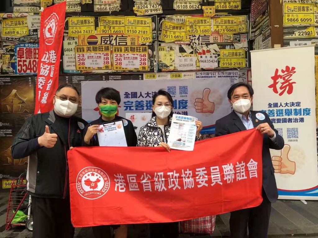 微信图片_20221206154756