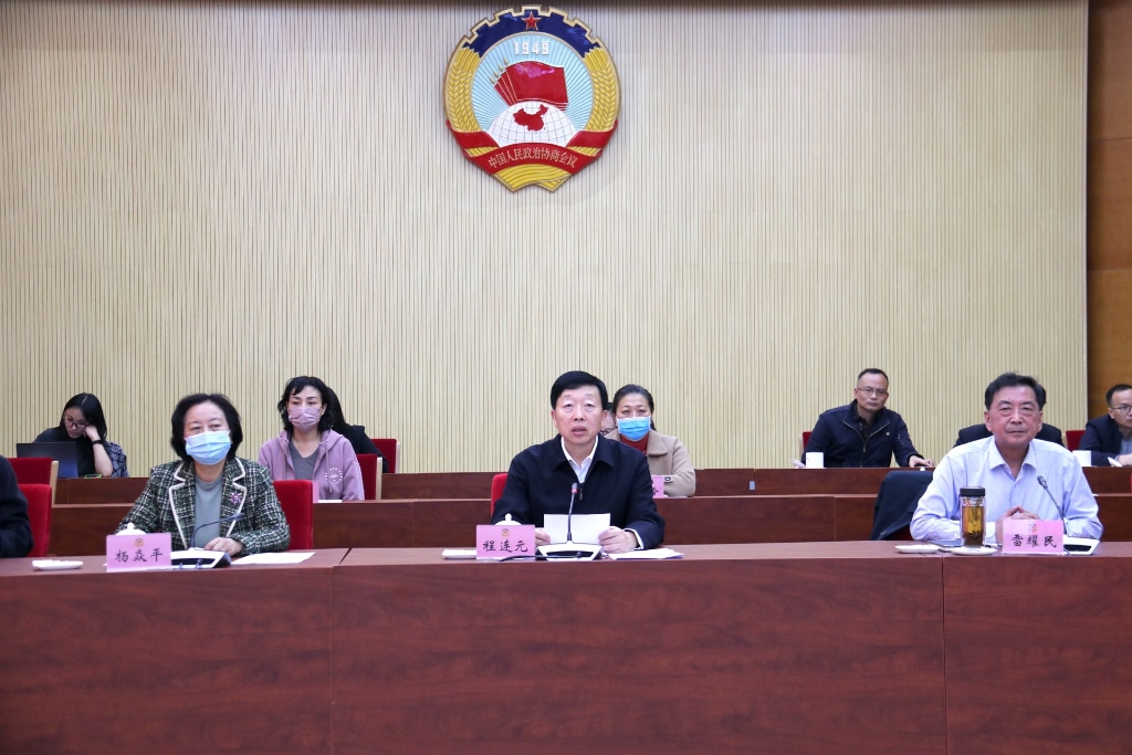 微信图片_20221206153959