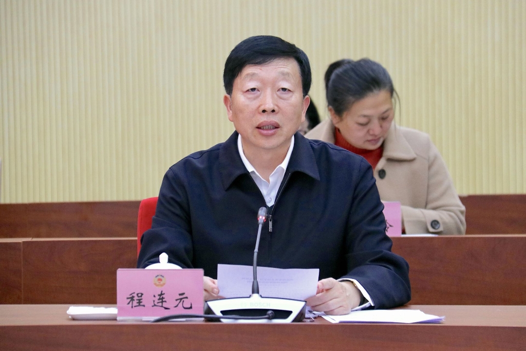 微信图片_20221206153842