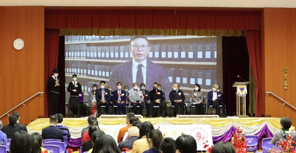 主礼嘉宾律政司副司长张国钧先生视频致辞
