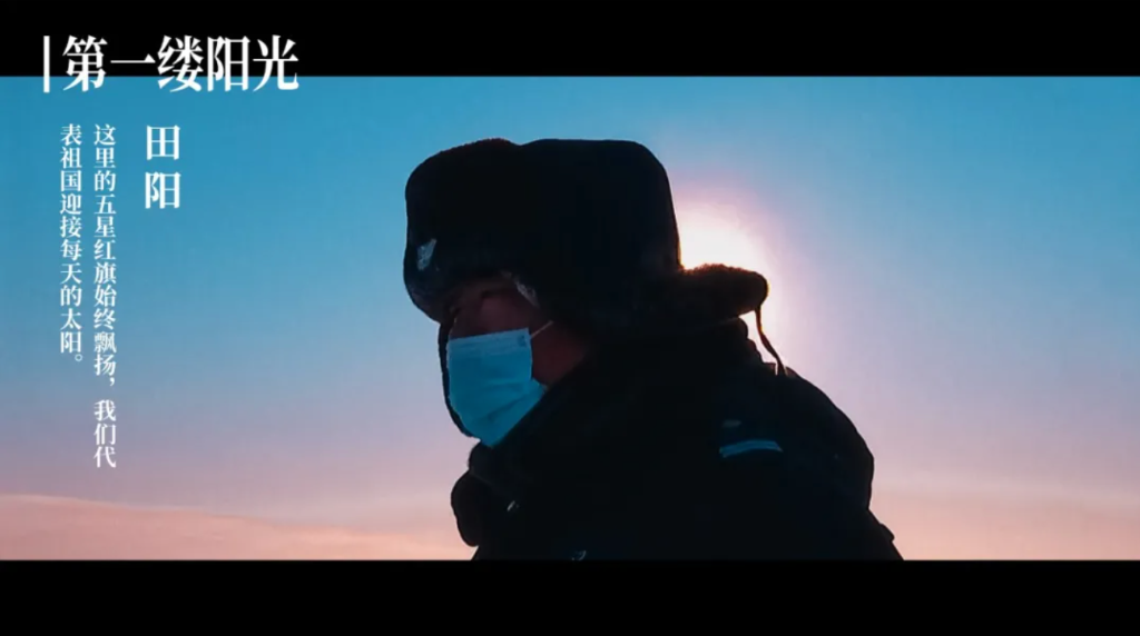 截屏2022-02-01 下午2.24.59