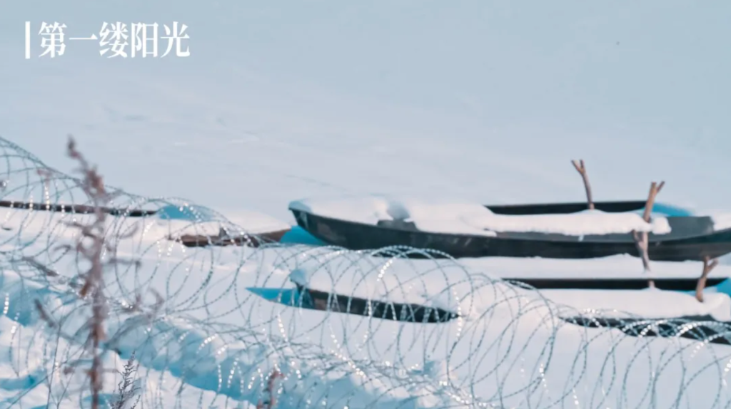 截屏2022-02-01 下午2.22.19