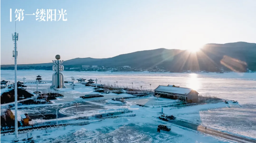 截屏2022-02-01 下午2.24.16