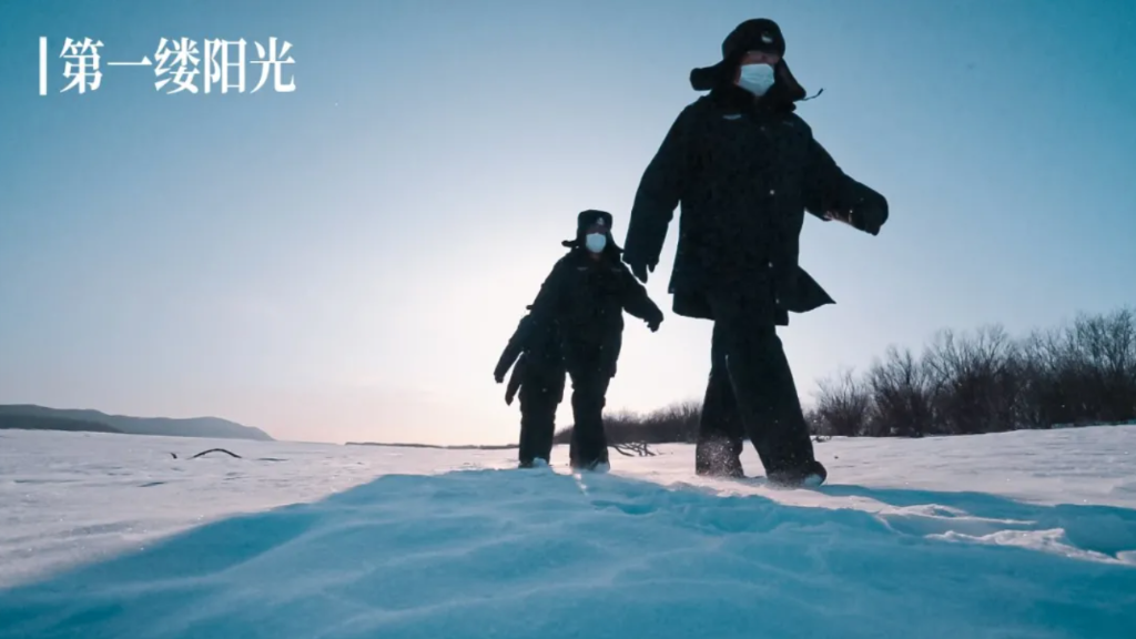 截屏2022-02-01 下午2.23.46