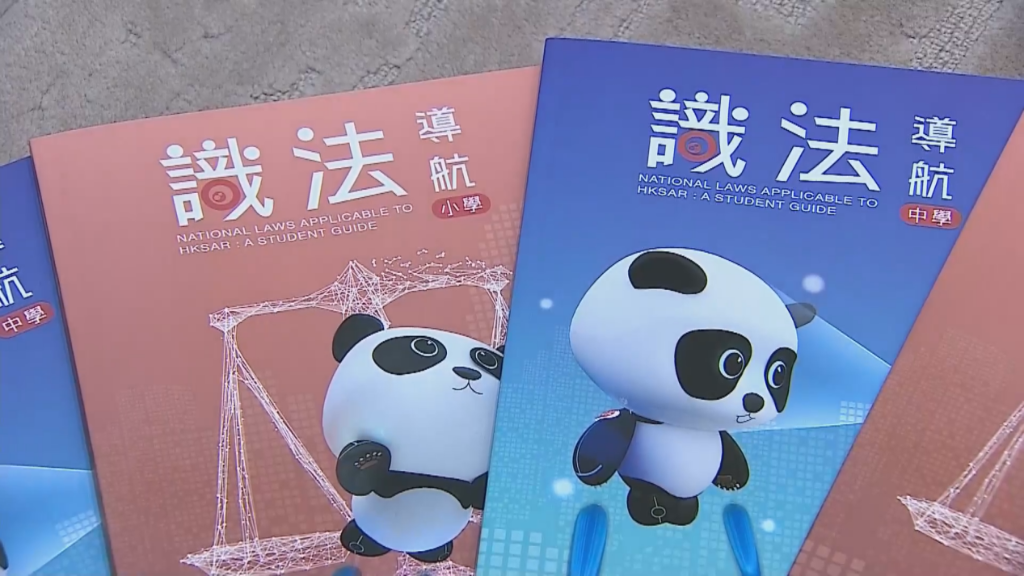 4d4f-60985acc6bbeff7d5f43437fdf1410d8