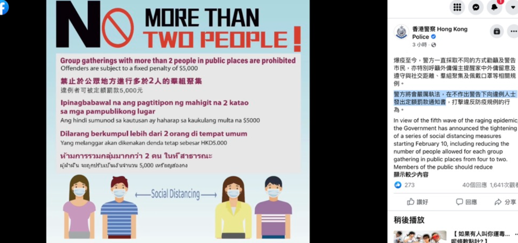 截屏2022-02-19 下午2.47.48