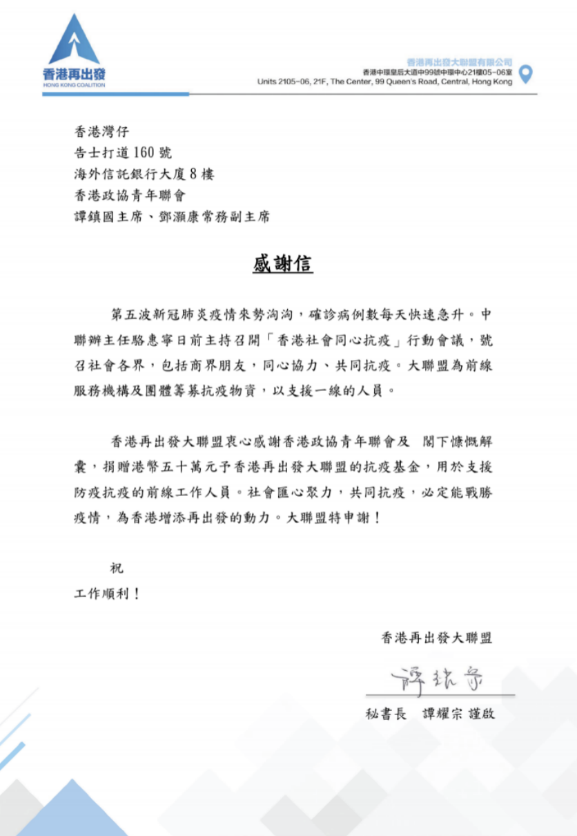 截屏2022-02-22 下午2.08.49