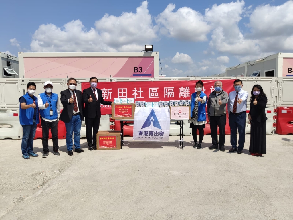 2022.3.11新田方艙