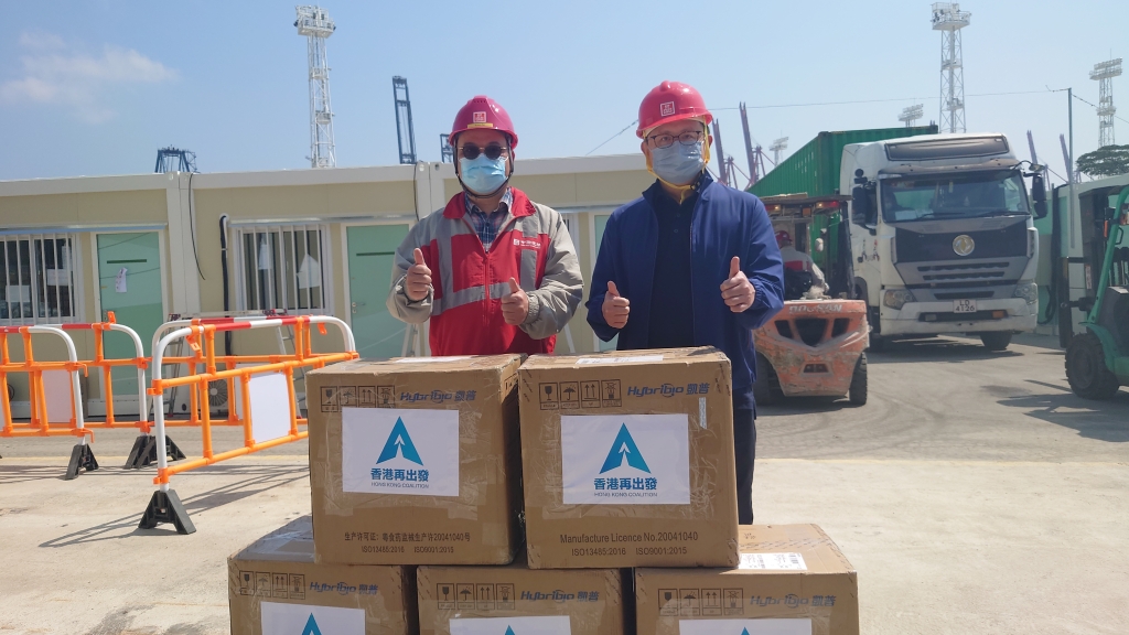 2022.2.27青衣方艙3